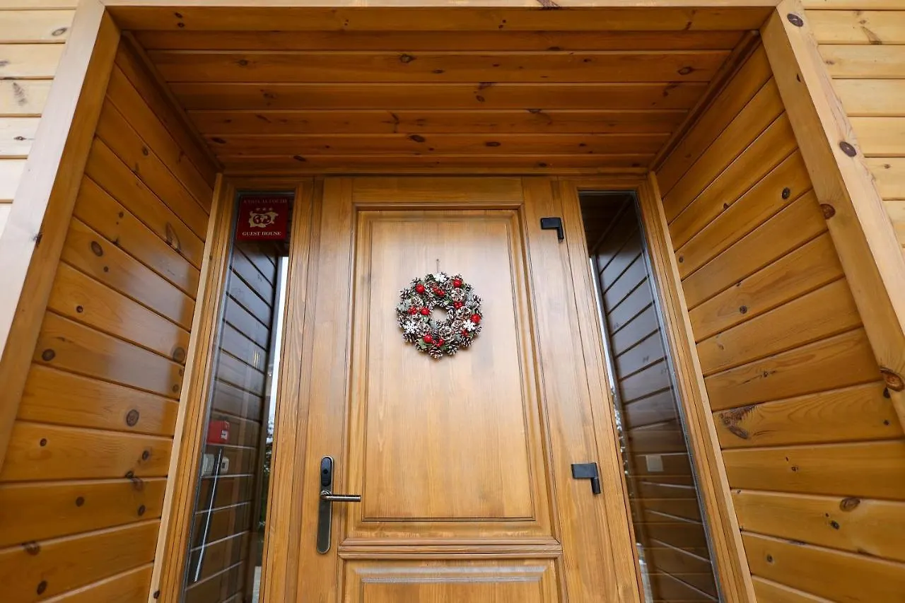 Villa Katerina Deluxe - Pirin Golf And Country Club Bansko Bulgarie